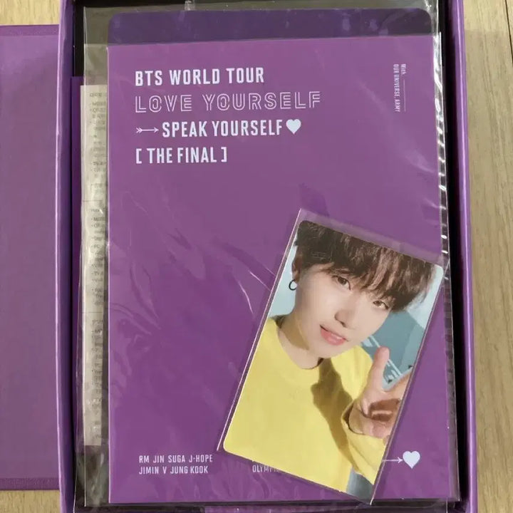 [BUNJANG] BTS Suga "Love Yourself: Speak Yourself" The Final Concert Goods Photocard / 방탄소년단 bts 스파콘 구성품 판매 포카 슈가 윤기