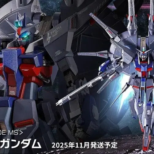 [BUNJANG] Metal Robot Spirits (SIDE MS) Legend Gundam / 메탈로보트혼 (SIDE MS) 레전드 건담