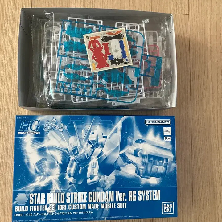 [BUNJANG] Bandai HG Star Build Strike Gundam RG System Ver. / 반다이 hg 스타빌드 스트라이크 건담 Ver. RG 시스템