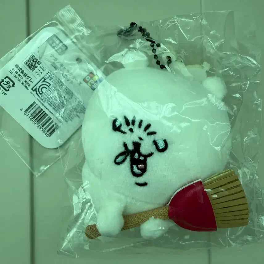 [BUNJANG] Nongdamgom Pollen Allergy Bear / 농담곰 꽃가루 알러지곰 판매합니다.
