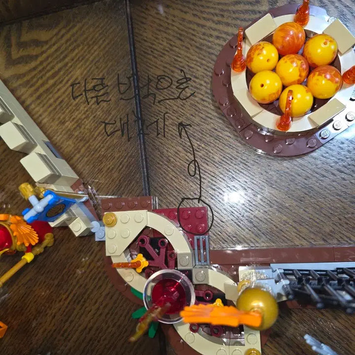 [BUNJANG] LEGO 70146 / 레고 70146