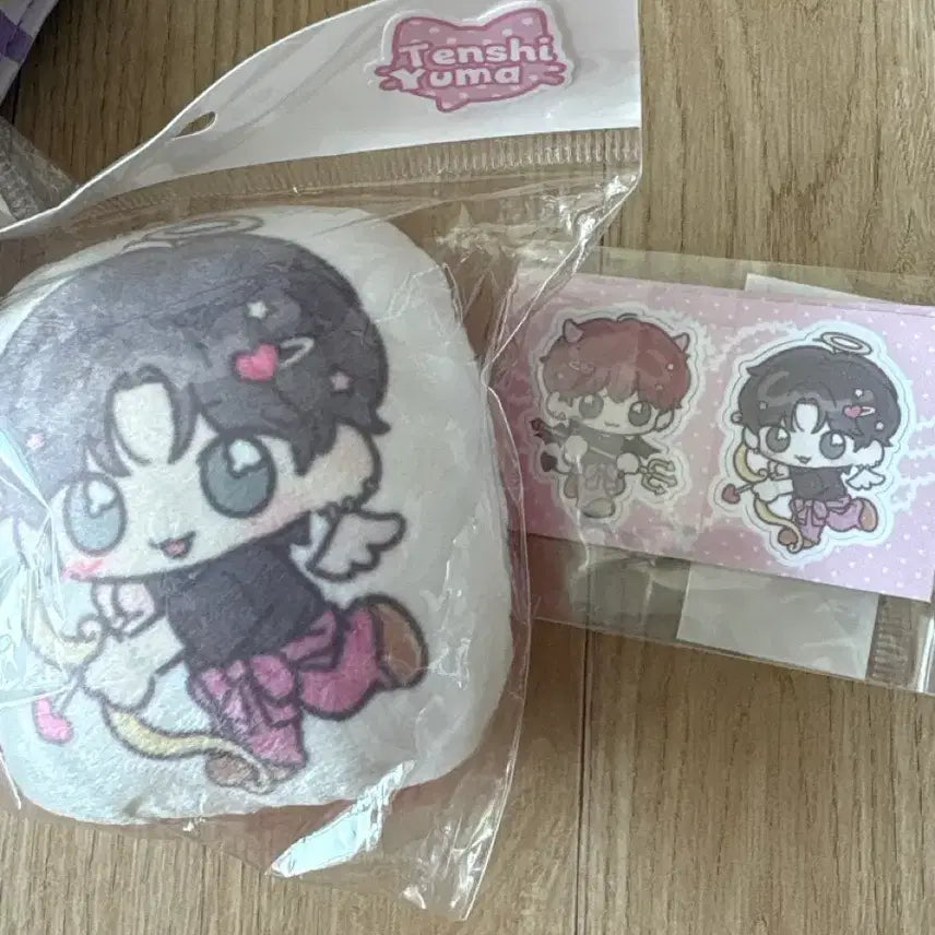 [BUNJANG] ENHYPEN Yuma Cushion Keyring / 앤팀 유마 쿠션 키링