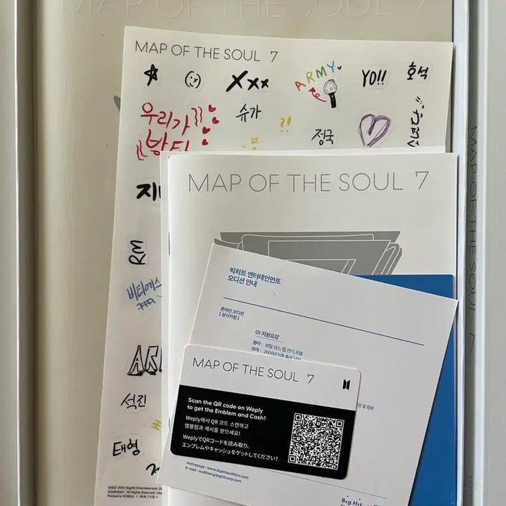 [BUNJANG] BTS - MAP OF THE SOUL : 7 Album Bundle Set / 방탄소년단 BTS MAP OF THE SOUL 7 앨범 일괄