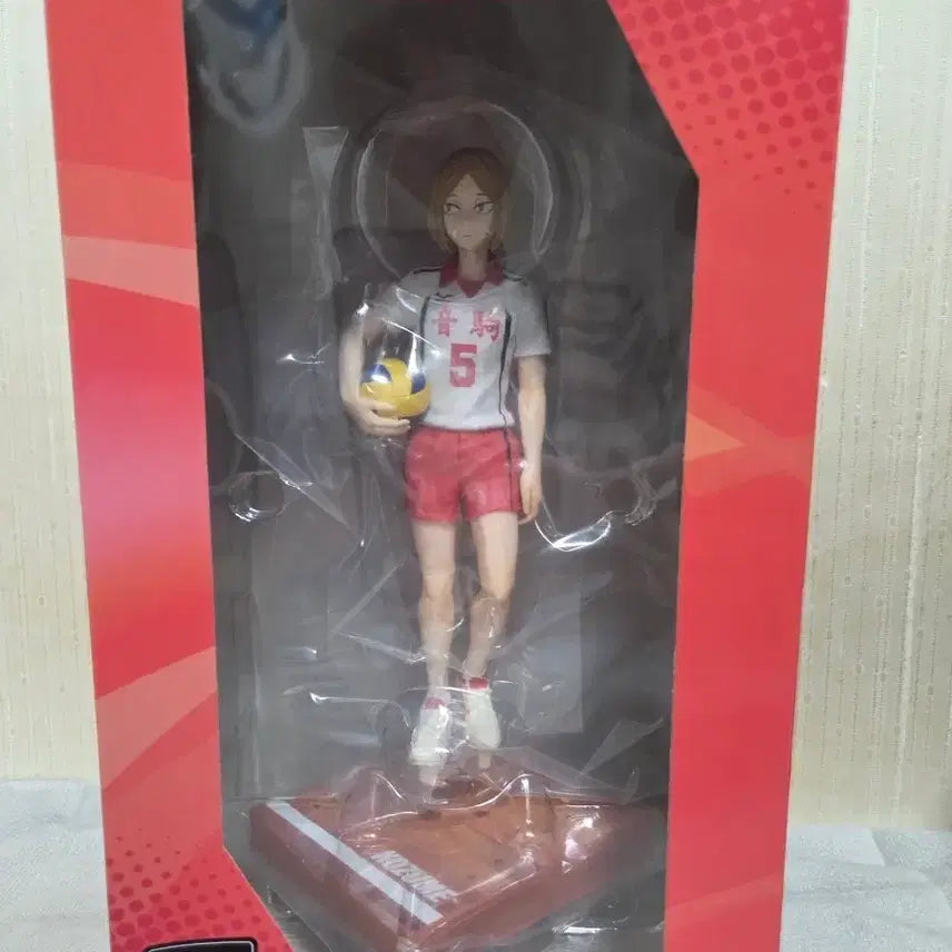 [BUNJANG] Haikyuu!! Kozume Kenma A Prize Figure / 하이큐!! 코즈메 켄마 피규어 A상 판매합니다