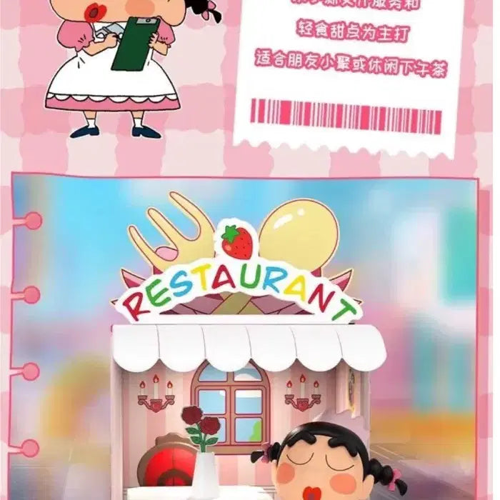 [BUNJANG] Crayon Shin-chan Random Store Hotelier Figure / 짱구 랜덤 스토어 상점 시리즈 호텔리어 피규어 판매합니다