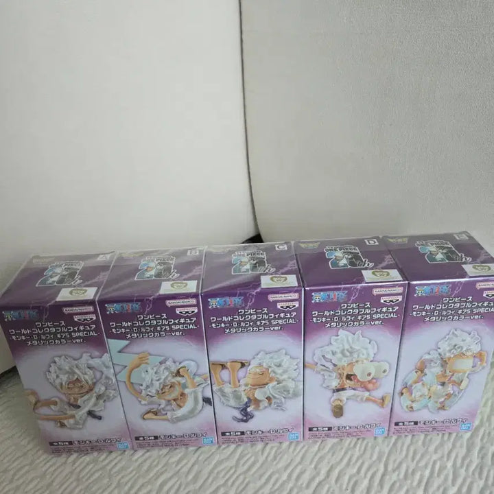 [BUNJANG] One Piece World Collectable Figure Monkey D. Luffy Gear 5 Special Metallic Color / 원피스 월드 콜렉터블 피규어 몽키 D 루피 기어 5 스페셜 메탈릭 컬러