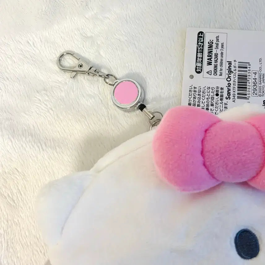 [BUNJANG] Sanrio Hello Kitty Reel Pass Wallet Pouch / 산리오 헬로키티 릴패스 지갑 파우치 키티