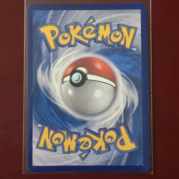 [BUNJANG] Rayquaza VMAX RRR Card / 레쿠쟈 vmax rrr