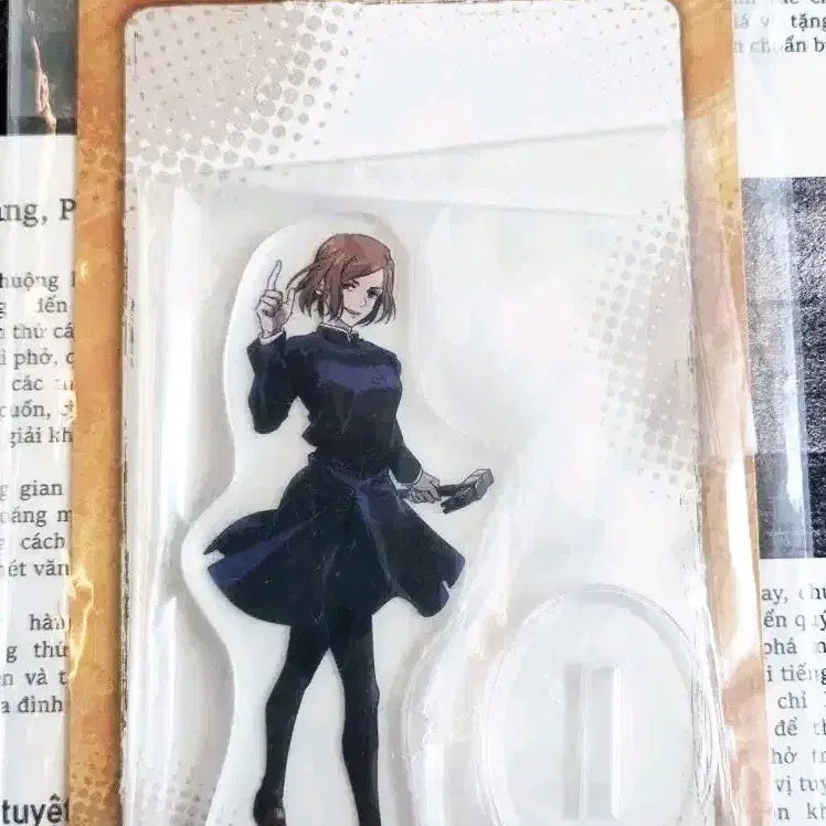 [BUNJANG] Jujutsu Kaisen Nobara Kugisaki Ichiban Kuji Acrylic Stand / 주술회전 쿠기사키 노바라 이치방쿠지 아크릴