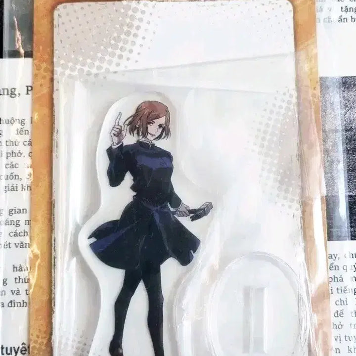 [BUNJANG] Jujutsu Kaisen Nobara Kugisaki Ichiban Kuji Acrylic Stand / 주술회전 쿠기사키 노바라 이치방쿠지 아크릴