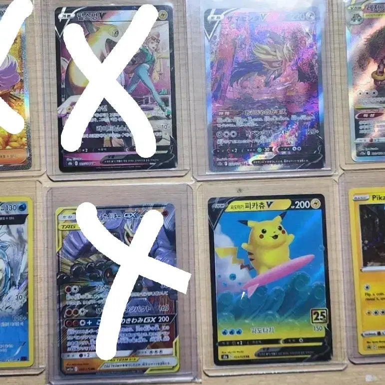 [BUNJANG] Pokemon Card Bundle Set / 포켓몬카드 일괄