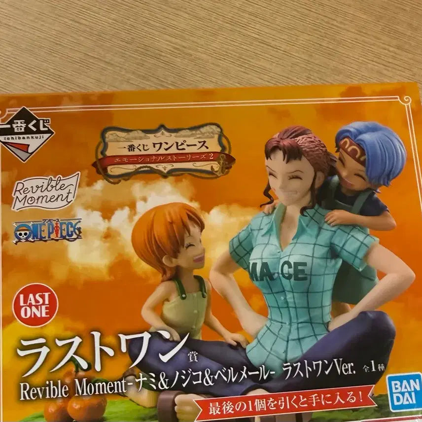 [BUNJANG] One Piece Ichiban Kuji Last One Nami &amp; Nojiko &amp; Bell-mère Figure / 원피스 제일복권 라스트원 나미&amp;노지코&amp;벨메일