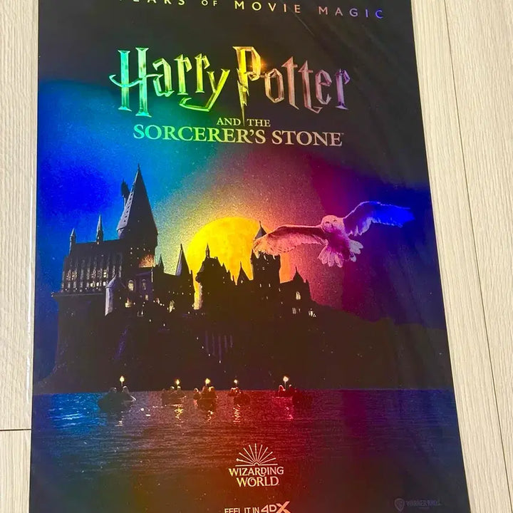 [BUNJANG] Harry Potter and the Sorcerer&