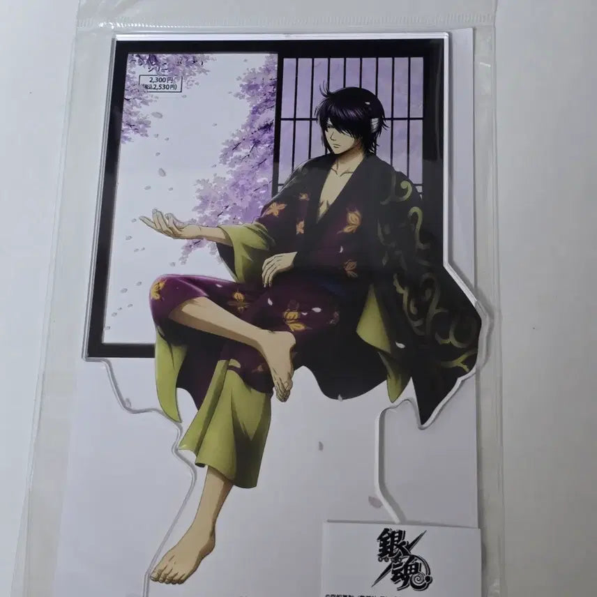 [BUNJANG] Cospa Gintama Shinsuke Takasugi Acrylic Stand (Sealed) / 은혼 코스파 창가 타카스기 신스케 아크릴스탠드 미개봉 굿즈