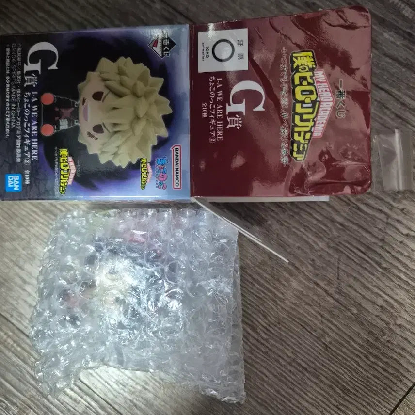 [BUNJANG] My Hero Academia Chocokko Jirou Figure (Sealed) / 나히아 초코노코 g상 지로 미개봉팝니다 !