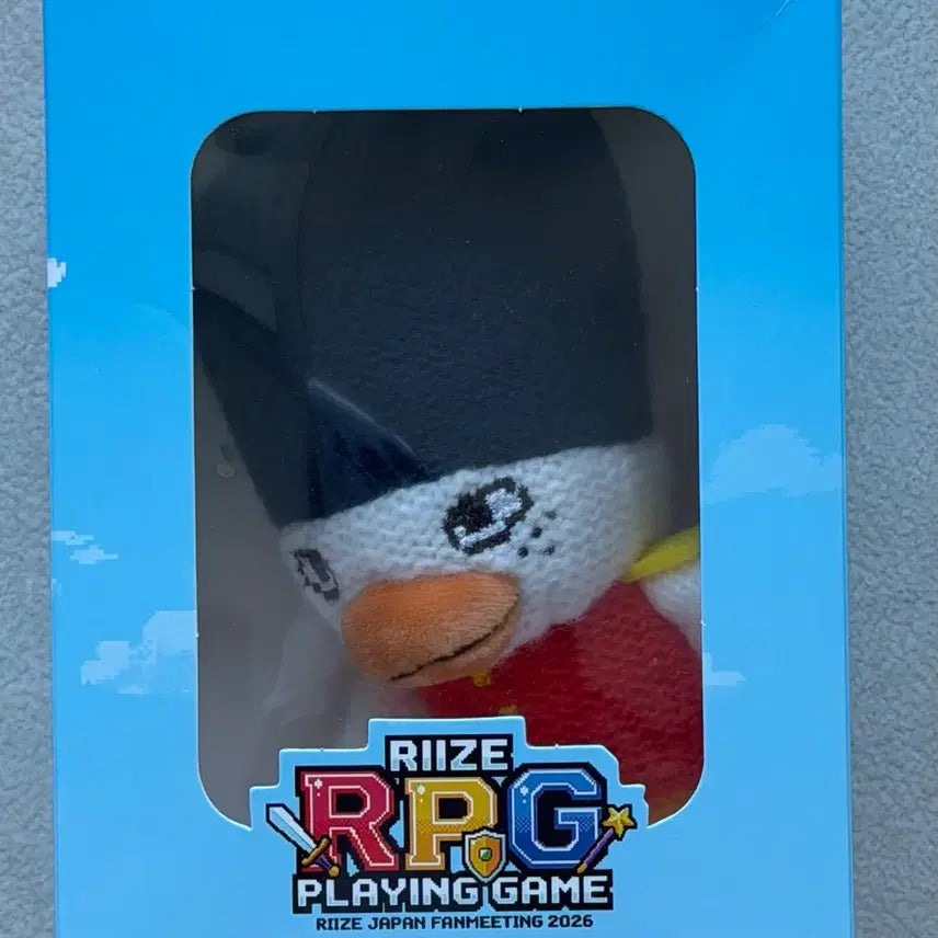 [BUNJANG] RIIZE Japan Fanmeeting Goods Doll / 라이즈 일본팬미팅 굿즈 인형_ 똘병