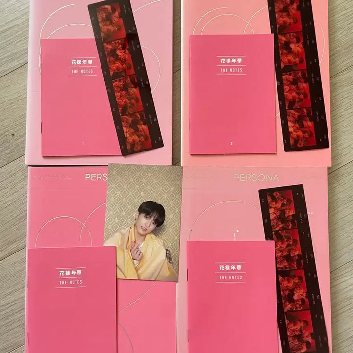 [BUNJANG] BTS MAP OF THE SOUL: PERSONA Special Edition Bundle Set / 방탄소년단 BTS MAP OF THE SOUL: PERSONA 특전포함