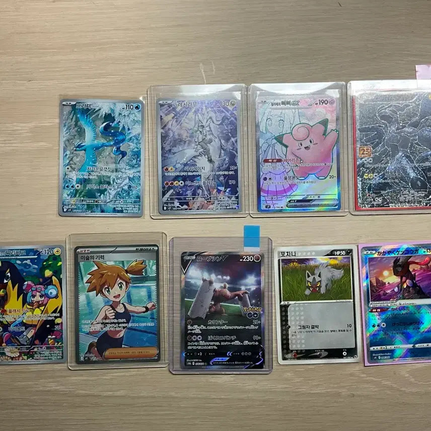 [BUNJANG] Japanese 25th Anniversary Zekrom SR + Lillie&