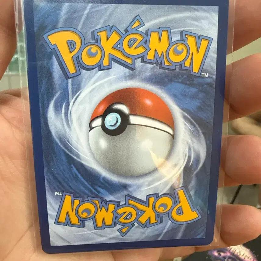 [BUNJANG] Pokemon 30th Anniversary Pikachu Promo Toploader / 30주년 포켓몬데이 피카츄 프로모