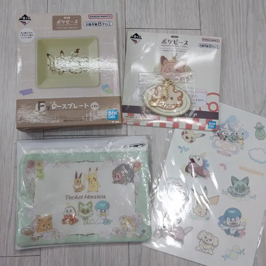 [BUNJANG] Pokemon Pocket Piece Ichiban Kuji F &amp; I Prize Set (4 Types) / 포켓몬 제일복권 포켓피스 F상 I상등 세트 4종가격