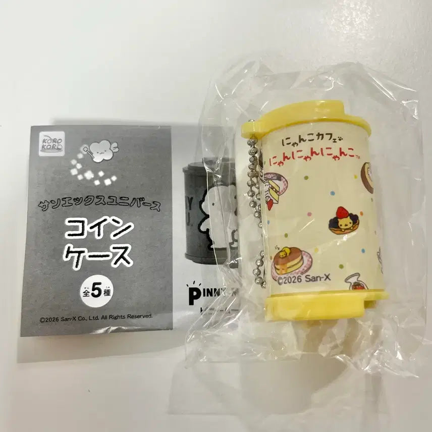 [BUNJANG] San-X Nyan Nyan Nyan Ko Coin Case (Sealed) / [미개봉] 산엑스 냥냥냥코 코인케이스