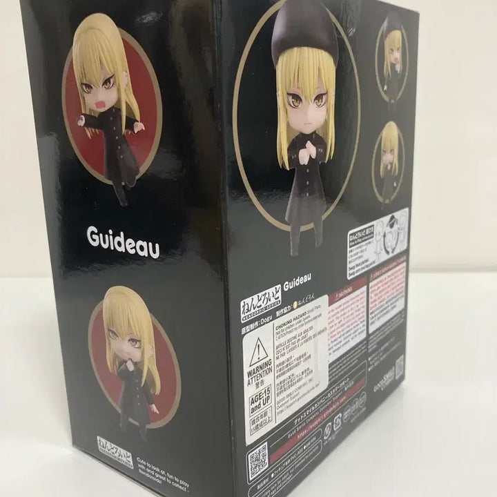 [BUNJANG] Good Smile Company Nendoroid 2501 Beauty and the Beast Figure (Sealed) / (미개봉) 기드 넨도 2501 마녀와야수 넨도로이드 굿스마일 피규어