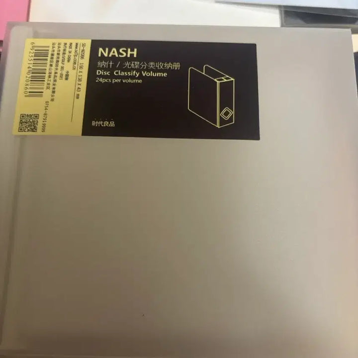 [BUNJANG] BTS Album Bundle Set / 방탄굿즈 급처 제발 구매해주세요ㅜㅜㅜㅜ!!