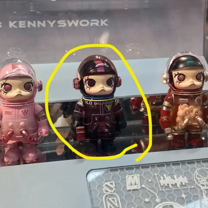 [BUNJANG] Pop Mart Space Molly Series 4 Palmer House Bai Lu Ming Figure / 팝마트 스페이스 몰리 시리즈4  팔머하우스 백락문 피규어