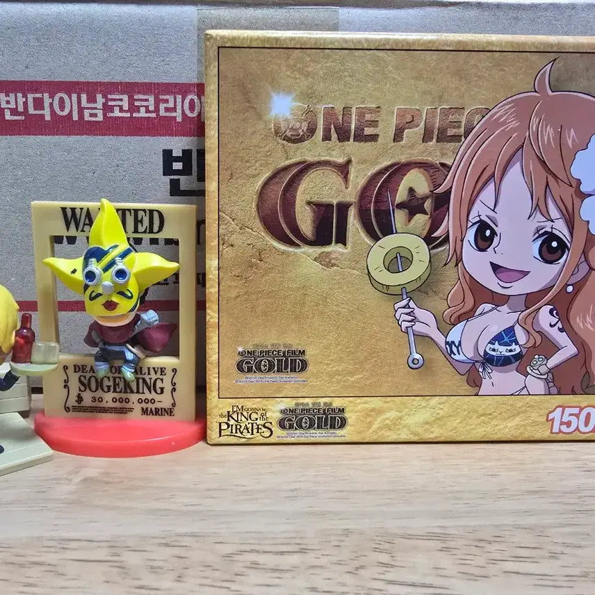 [BUNJANG] One Piece Mini Figures 15 Types + Puzzle Set / (배송비 포함)원피스 미니피규어 15종+퍼즐