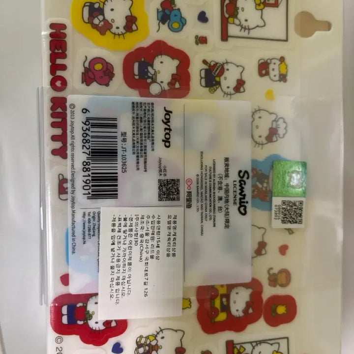 [BUNJANG] Sanrio Hello Kitty 3-Tier 9-Compartment Storage Box / 키티 3단 9칸수납함