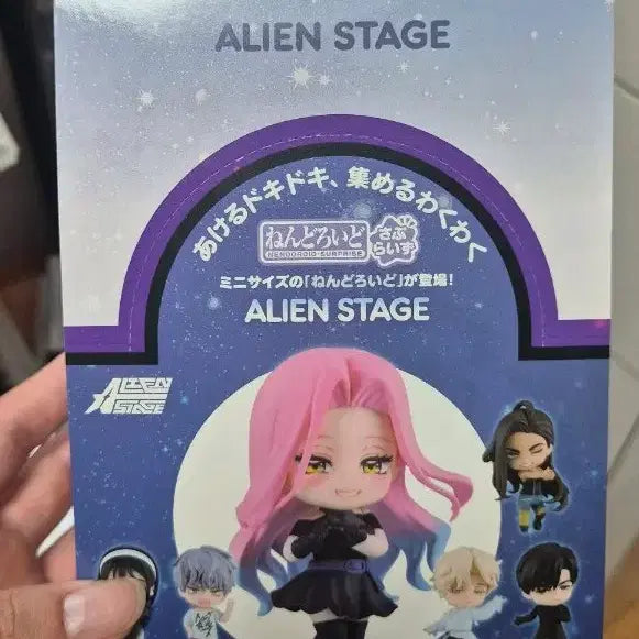 [BUNJANG] A Stage Alien Stage Mini Nendo Figure Box / 에이스테 에일리언스테이지 미니 넨도 피규어 박스 팝니다