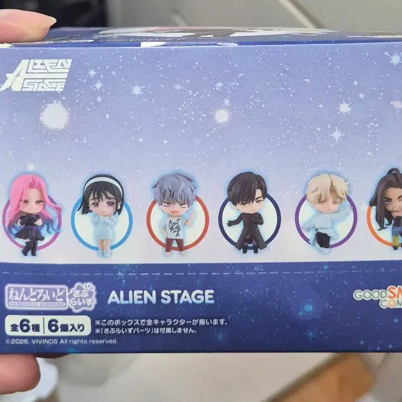 [BUNJANG] A Stage Alien Stage Mini Nendo Figure Box / 에이스테 에일리언스테이지 미니 넨도 피규어 박스 팝니다