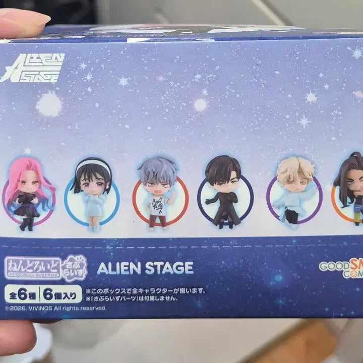 [BUNJANG] A Stage Alien Stage Mini Nendo Figure Box / 에이스테 에일리언스테이지 미니 넨도 피규어 박스 팝니다