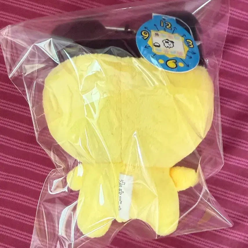 [BUNJANG] Tamagotchi Mamechi Pouch Plush Keychain / 다마고치 마메치 파우치 인형 카라비너 키링