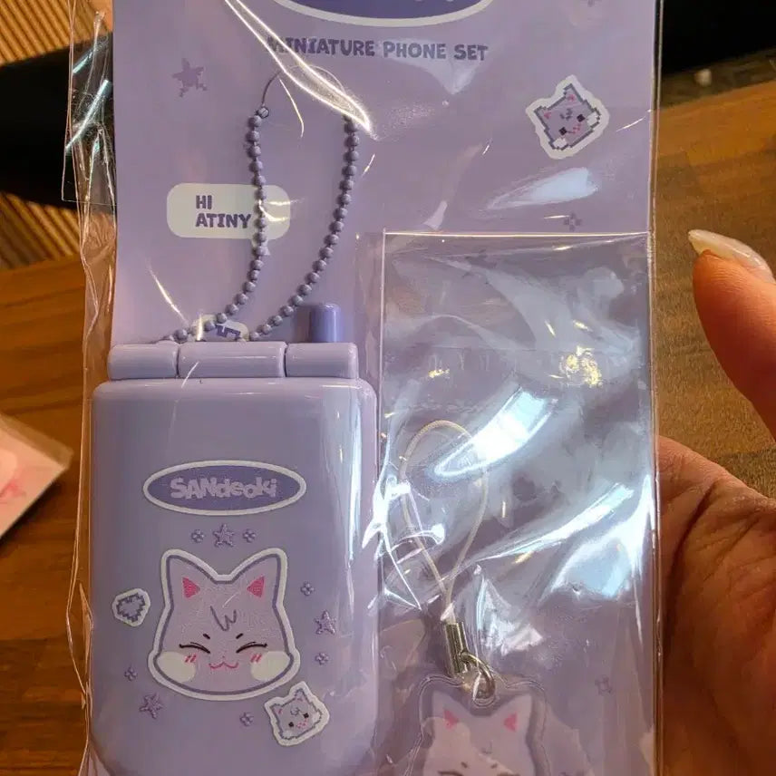 [BUNJANG] Anitties In Color Miniature Phone Set / 애니티즈 인 컬러 미니어처 폰세트 산덕이