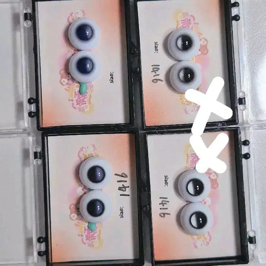 [BUNJANG] 14mm Glass Doll Eyes for Ball-Jointed Dolls / 14mm 안구 인형 구관 구체관절인형 14안구