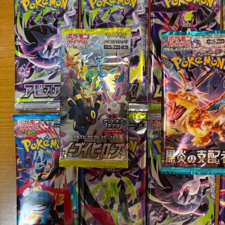 [BUNJANG] Pokemon Cards Unsealed 10 Packs / 포켓몬카드 미개봉 10팩