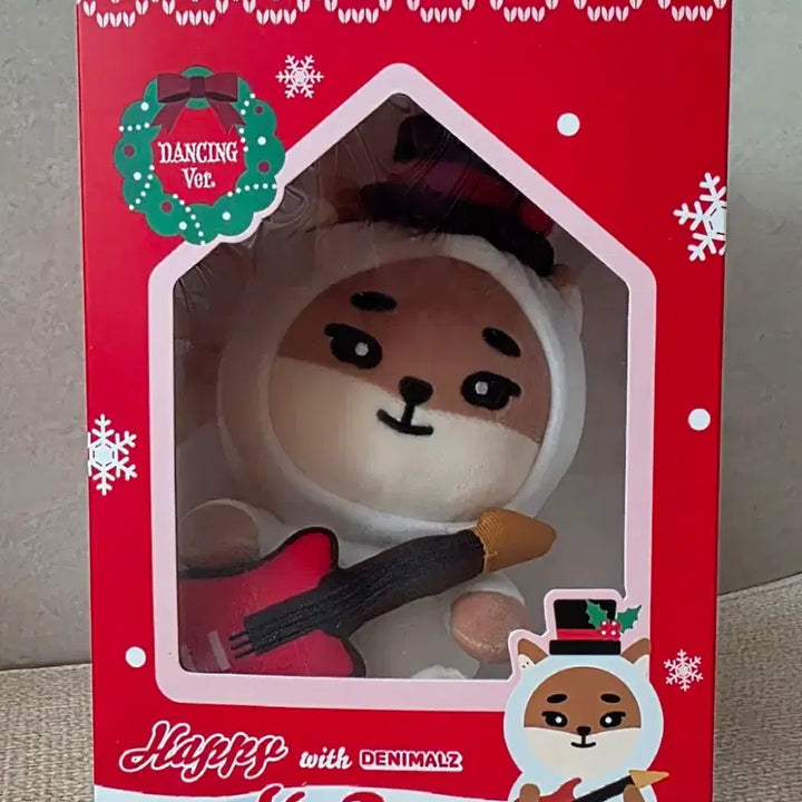 [BUNJANG] DENIMALZ Plush Dancing Version KE (Sealed) / [미개봉 급처!] 3.8->2.0 / DENIMALZ 플러시 댄싱 버전 KE