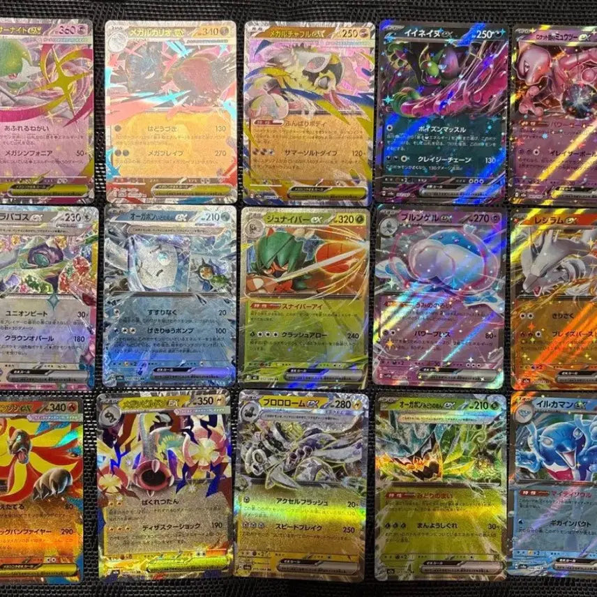 [BUNJANG] Pokemon Cards Bundle Set / 포켓몬 카드