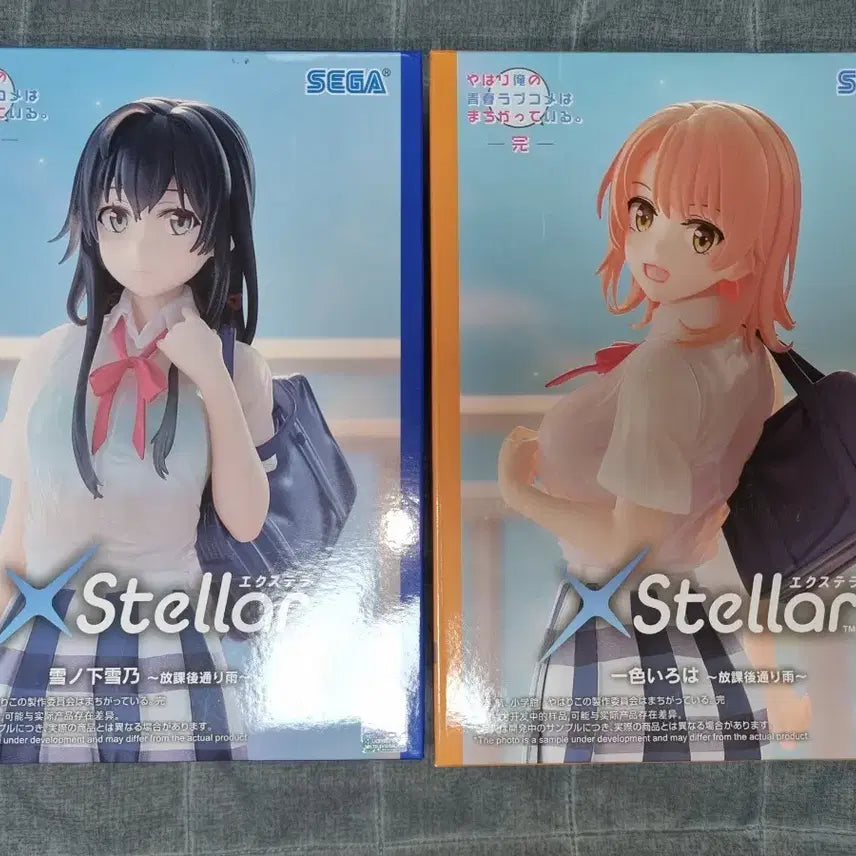[BUNJANG] Yukinoshita Yukino &amp; Iroha Nendoroid Bundle Set / 내 청춘 러브코미디 유키노시타 하치만 / 이로하 피규어 2개 일괄 급처