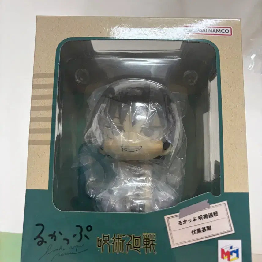 [BUNJANG] Megahouse Jujutsu Kaisen Toji Fushiguro Look Up Figure / 주술회전 토우지 룩업