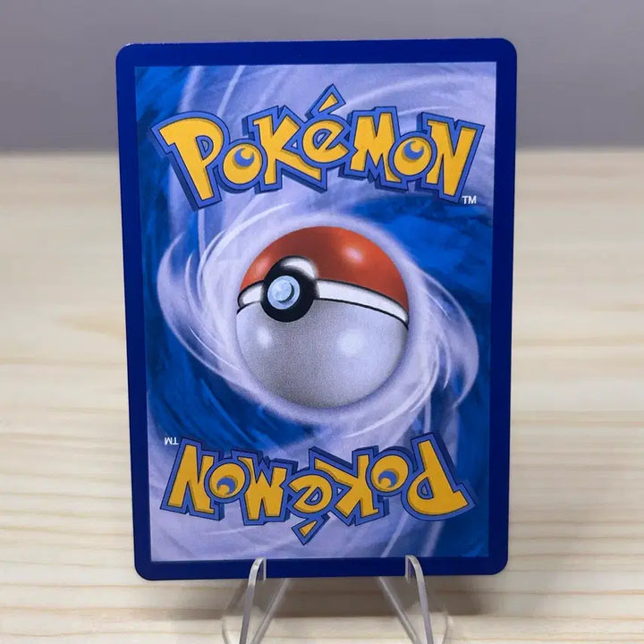 [BUNJANG] Wooper S3A 034/076 C Pokemon Card / [포켓몬카드] 우파 s3a 034/076 C