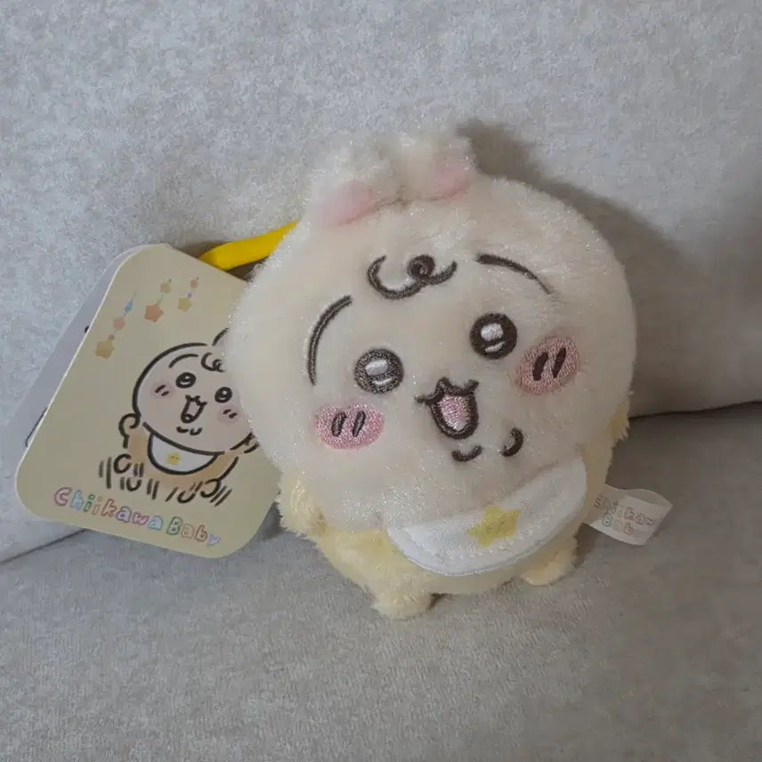 [BUNJANG] Chiikawa Usagi Baby Plush Doll / 치이카와 베이비 우사기