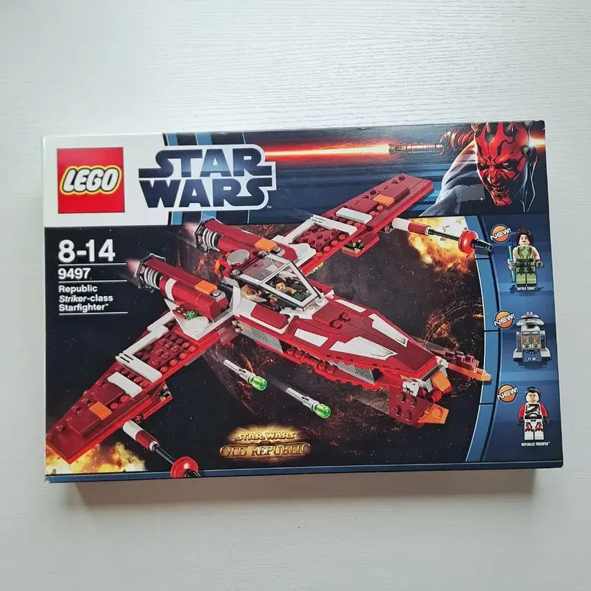 [BUNJANG] LEGO Star Wars 9497 Republic Attack Class Starfighter - Sealed / 레고 스타워즈 9497 미개봉