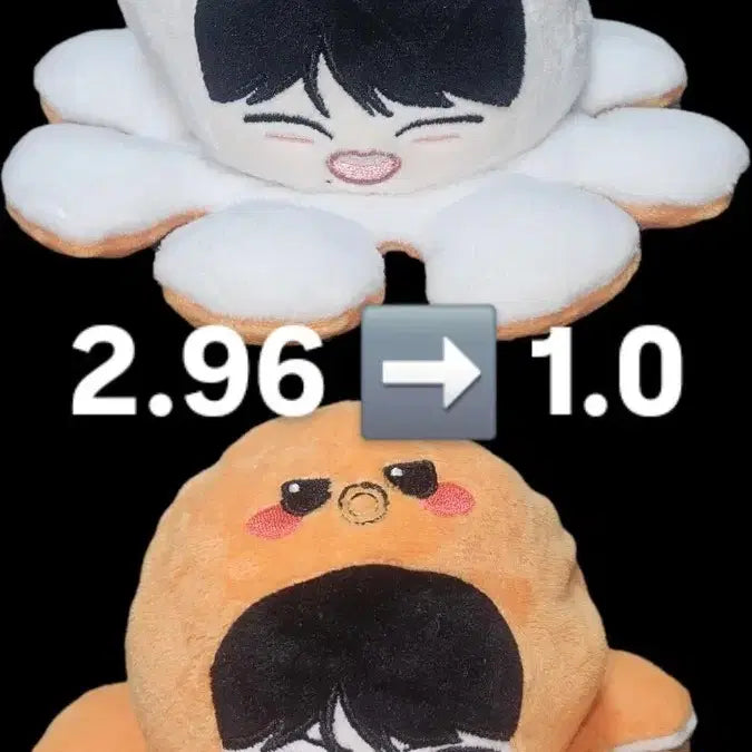 [BUNJANG] NCT DREAM Jisung Jwitopers Plush Doll / 엔시티 드림 지성 인형 쮜토퍼스