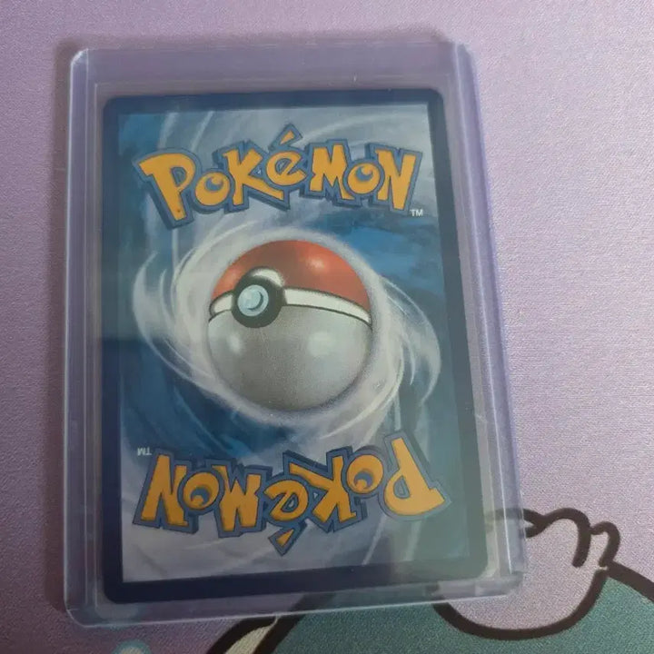 [BUNJANG] Rayquaza V Special Illustration Version Trading Card / 레쿠쟈 특일 택포