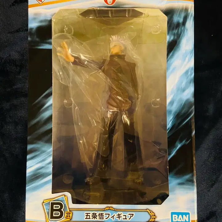 [BUNJANG] Jujutsu Kaisen Satoru Gojo B Prize Ichiban Kuji Figure (Sealed) / 미개봉) 제일복권 주술회전 고죠사토루B상 피규어