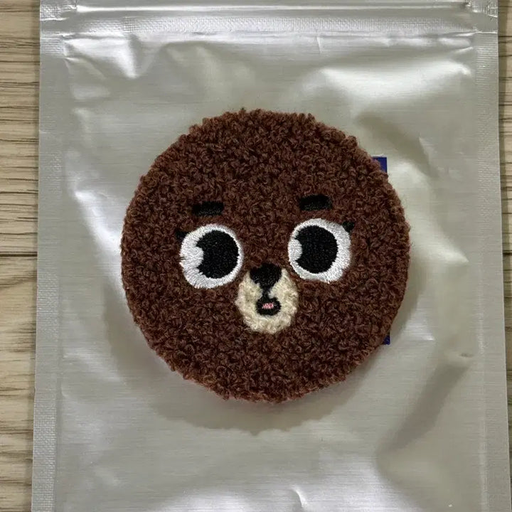 [BUNJANG] Day6 Sungjin Dennimz Buckle Can Badge / (단순 개봉 미사용) 데이식스 성진 데니멀즈 데멀 방 부클 캔 뱃지 배지