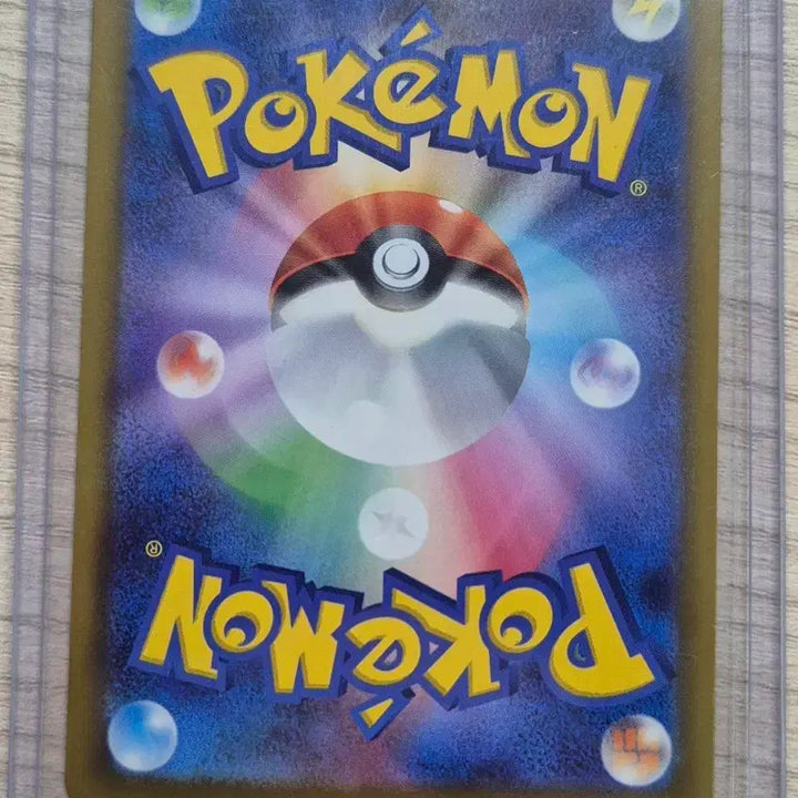 [BUNJANG] One Piece Card Zoroark SAR / 상태 S) 일판 메가드림 N의 조로아크 SAR 판매/교환합니다.
