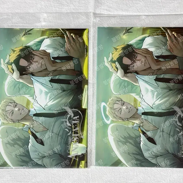 [BUNJANG] Anastasia Code Name Mercury Studio Art Print (Sealed) / [미개봉] 코드네임 아나스타샤 코드아나 중국 머큐리 스튜디오 색지
